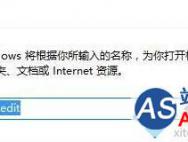 Win10电脑桌面两个ie图标是怎么回事_win10专业版官网