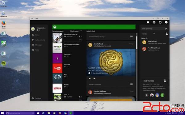 Win7用户有必要升级Win10吗？看完这个你就知道了