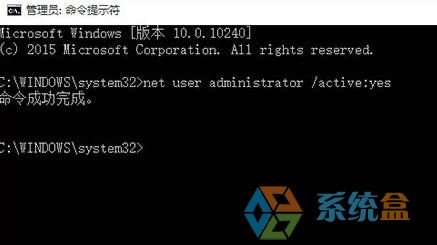 Win10用户账户控制怎么关?彻底关闭win10用户账户控制的方法!