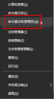 Win10用户账户控制怎么关?彻底关闭win10用户账户控制的方法!