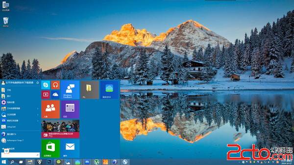 Win10不激活会怎么样