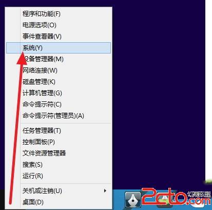 Win10不激活会怎么样