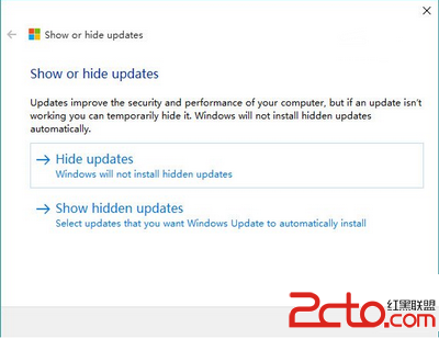 win10强制更新怎么办