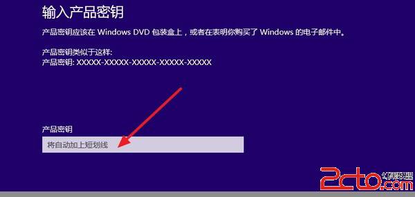 Win10不激活会怎么样?每隔几分钟一卡顿