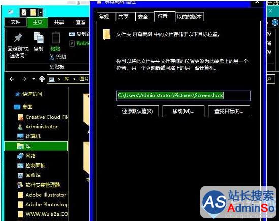 最后点击“确定” 最后点击“确定”