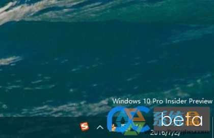 Win10预览版提示内部版本快过期怎么办?