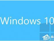Win10驱动备份的方法_win10专业版官网
