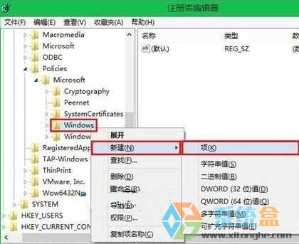 win10锁屏界面怎么关？win10锁屏界面取消方法！