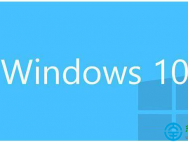 Win10系统驱动怎么备份？_win10官网