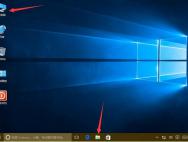 Win10系统如何隐藏最近使用的文件和常用文件夹？_win10官网