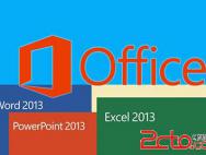 升级Win10后office用不了怎么解决？_win10专业版技巧