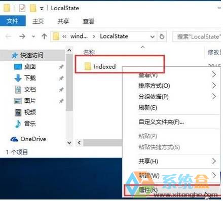 windows10搜索不能用该怎么办？win10本地搜索不能用的解决方法