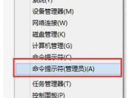 Win7升级Win10后QQ能上网页却打不开怎么_win10专业版官网