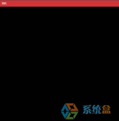 win10相机怎么打开?win10相机在哪里打开?