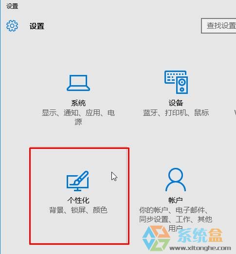 win10如何清除运行的记录?win10自动清除运行记录的方法！