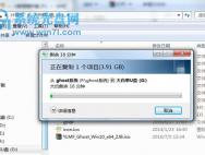 win10系统32位改64位的方法与步骤_win10专业版技巧
