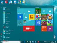 你的Win10开始菜单该瘦身吗？一个命令查询快捷方式数目_win10专业版官网