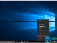  Win10家庭版如何关闭自动更新？_win10专业版技巧