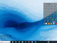 微软Win10自动更新好用吗_win10专业版官网