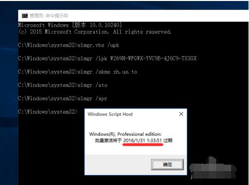 win10密匙可以反复用吗