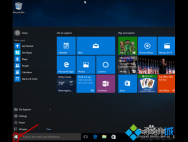 Windows10专业版系统下快速找回常用功能的方法_win10专业版官网