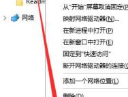 win10专业版老是自动重启怎么办_win10官网
