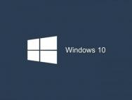 Windows10下删除文件不经过回收站的方法_win10专业版技巧