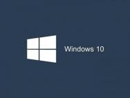 Windows10下删除文件不经过回收站的方法_win10专业版技巧