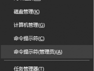 Windows10系统相关应用连不上网的解决方案_win10官网