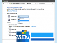 Win10系统下休眠文件怎样清理_win10专业版激活
