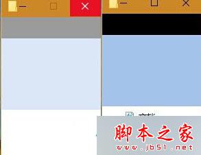 Win10系统资源管理器经常崩溃重启怎么回事