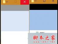 Win10系统资源管理器经常崩溃重启怎么回事_win10专业版技巧