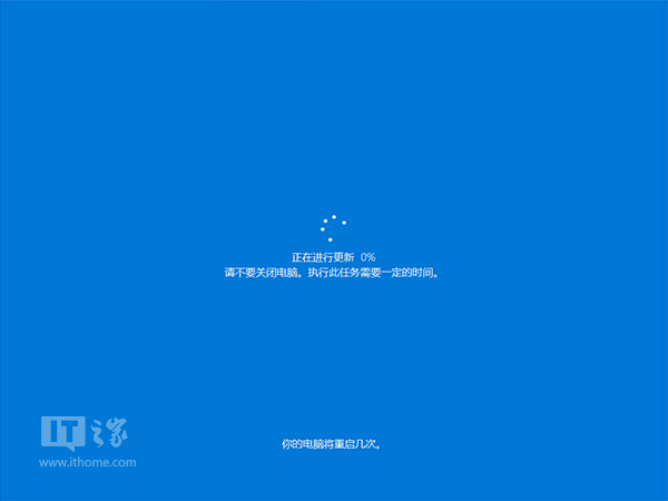 新手必看:Win10一周年更新正式版安装方法大全