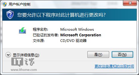 新手必看:Win10一周年更新正式版安装方法大全