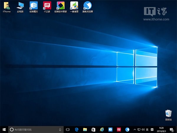 新手必看:Win10一周年更新正式版安装方法大全