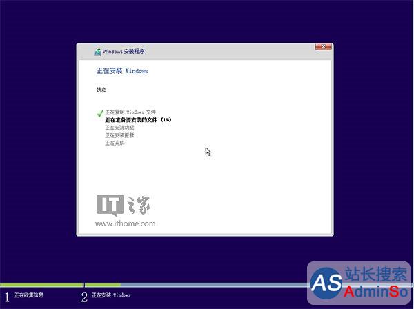 新手必看:Win10一周年更新正式版安装方法大全
