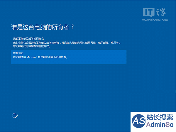 新手必看:Win10一周年更新正式版安装方法大全