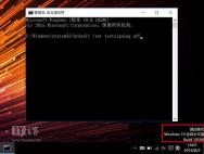 如何关闭win10系统“测试模式”_win10专业版官网