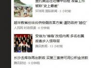 Win10一周年更新版Cortana小娜消失终极解法_win10专业版下载