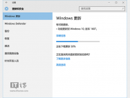 收不到Win10一周年更新？一招立推送_win10专业版技巧