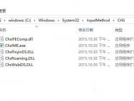 Win10 14393中UAC界面卡死该如何解决_win10官网