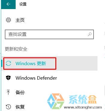 Win10台式电脑usb无线网卡怎么用？