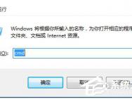 Win10专业版如何查询用户组及组中用户？_win10专业版技巧