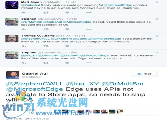 Edge浏览器单独更新 如何单独更新Win10 Edge浏览器