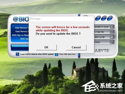 Win10如何升级Bios?升级主板Bios的方法和步骤