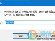 win10壁纸模糊怎么办?Win10设置高清壁纸的方法!_win10专业版官网