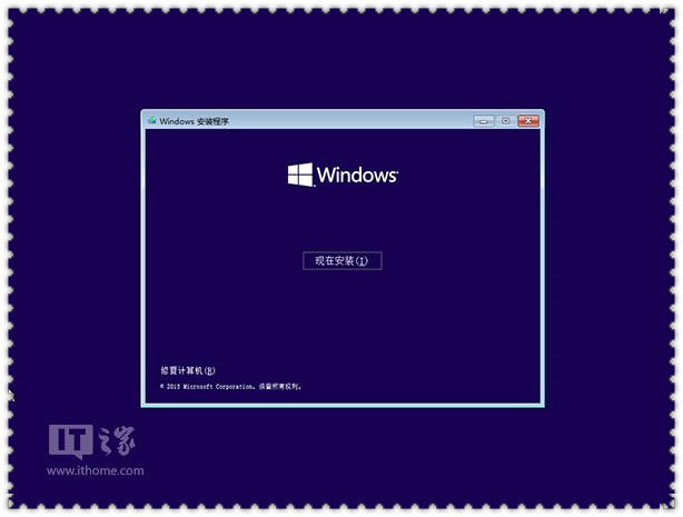 正确安装Win10一周年正式版硬盘的方法有哪些