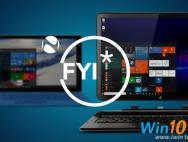 Windows 10周年更新无需等待 更新助理轻松搞定_win10官网