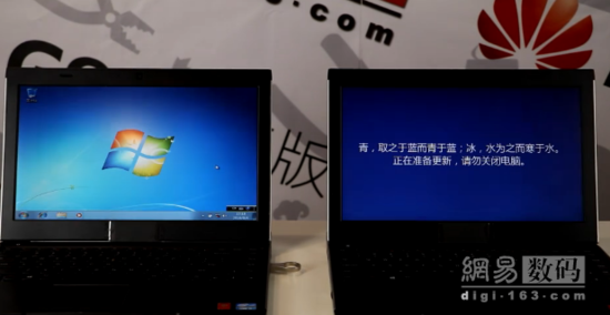 真的不知道72：老电脑装Win7比Win10流畅？