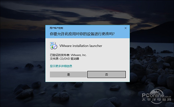Win10 RS1新特性 Win10周年更新新特性